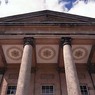 AttinghamHouseportrait.jpg