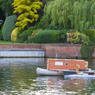 Home_on_a_canoe_edited-1.jpg